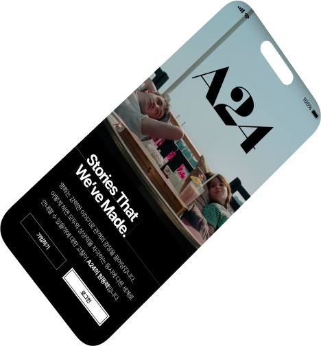 Mask group